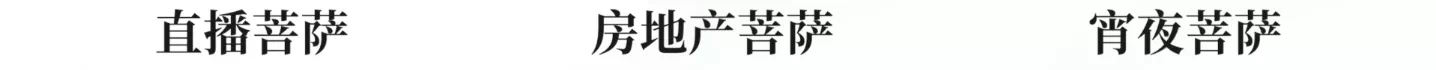 IMG_3028.PNG