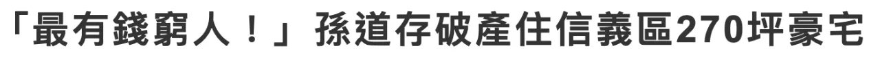 IMG_6939.PNG