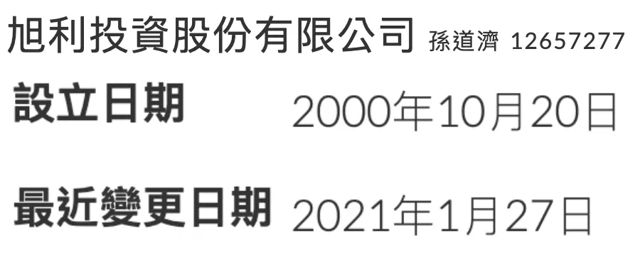 IMG_6948.PNG