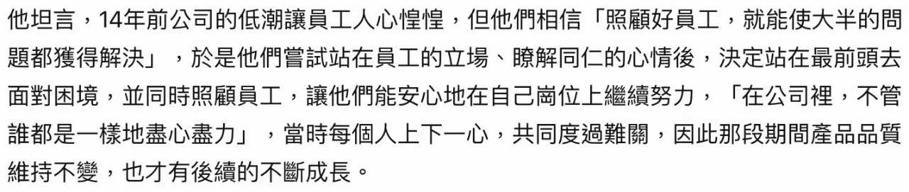 IMG_6952.PNG
