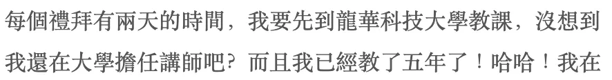 IMG_6985.PNG