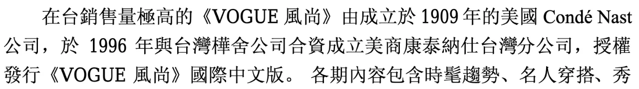 IMG_7014.PNG