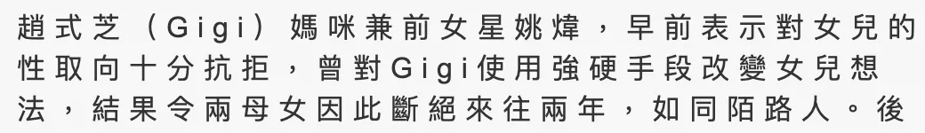 IMG_7078.PNG