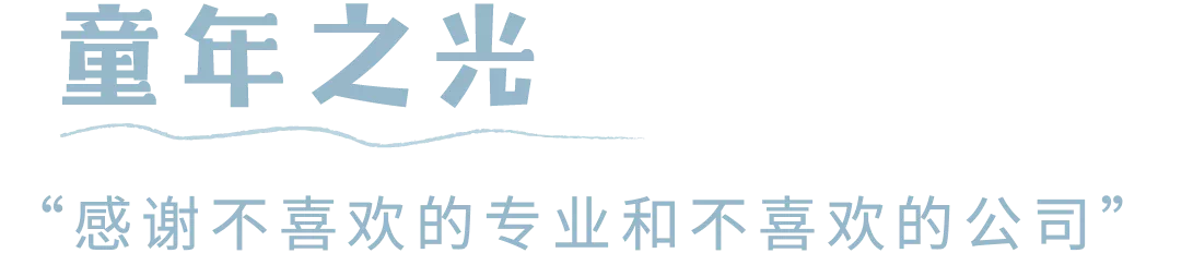IMG_7705.PNG