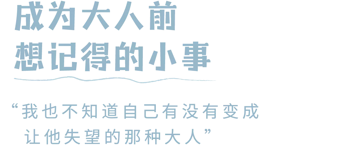 IMG_7732.PNG
