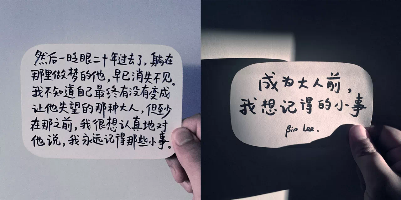 IMG_7748.PNG