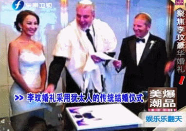 IMG_8082.GIF