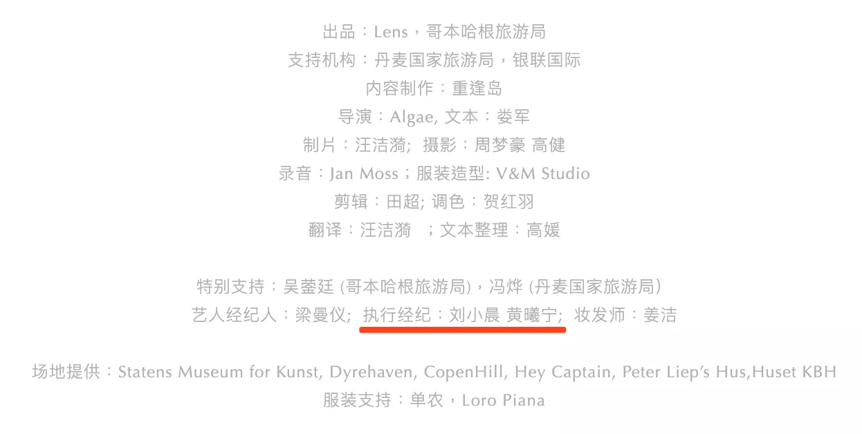 IMG_8329.PNG