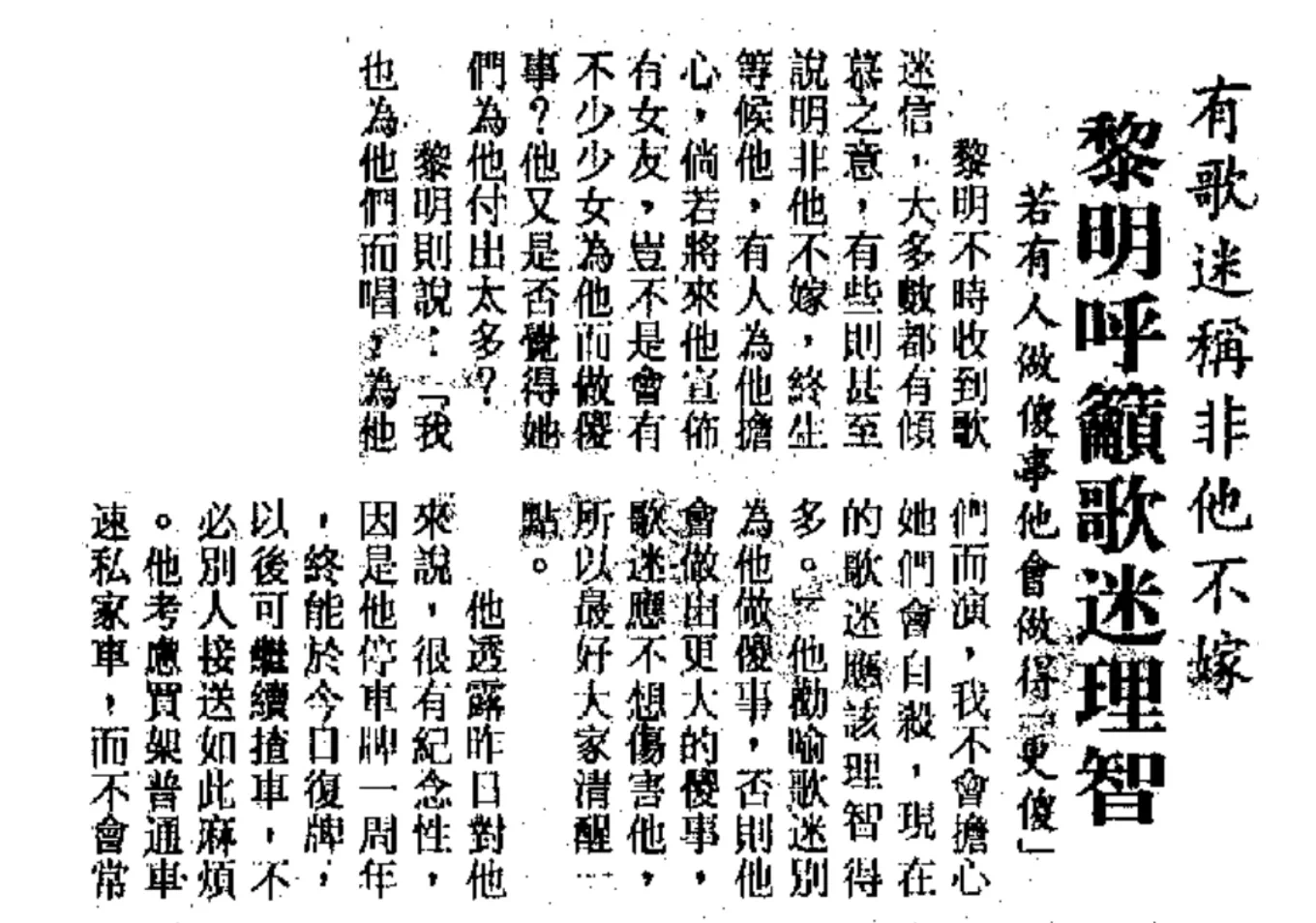 IMG_8337.PNG