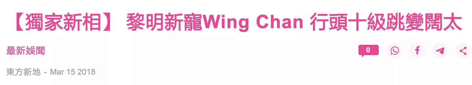IMG_8368.PNG