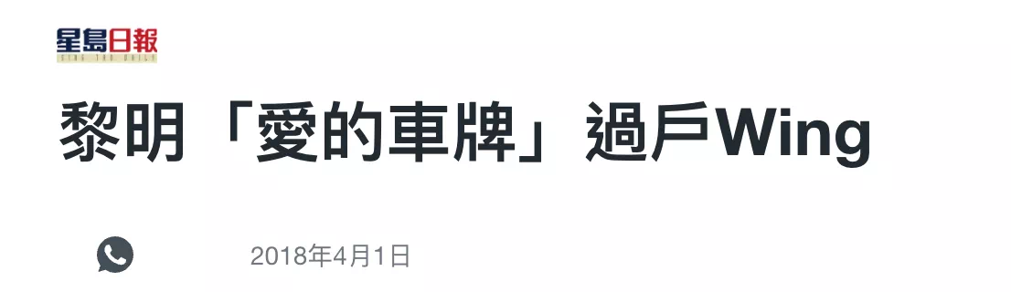 IMG_8373.PNG