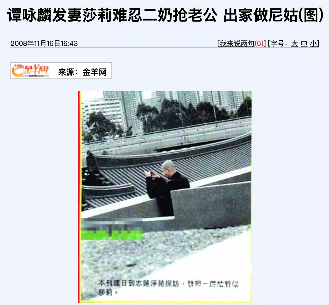 IMG_8399.PNG