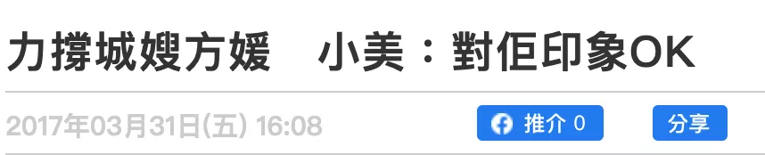 IMG_8448.PNG