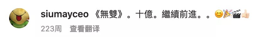 IMG_8473.PNG