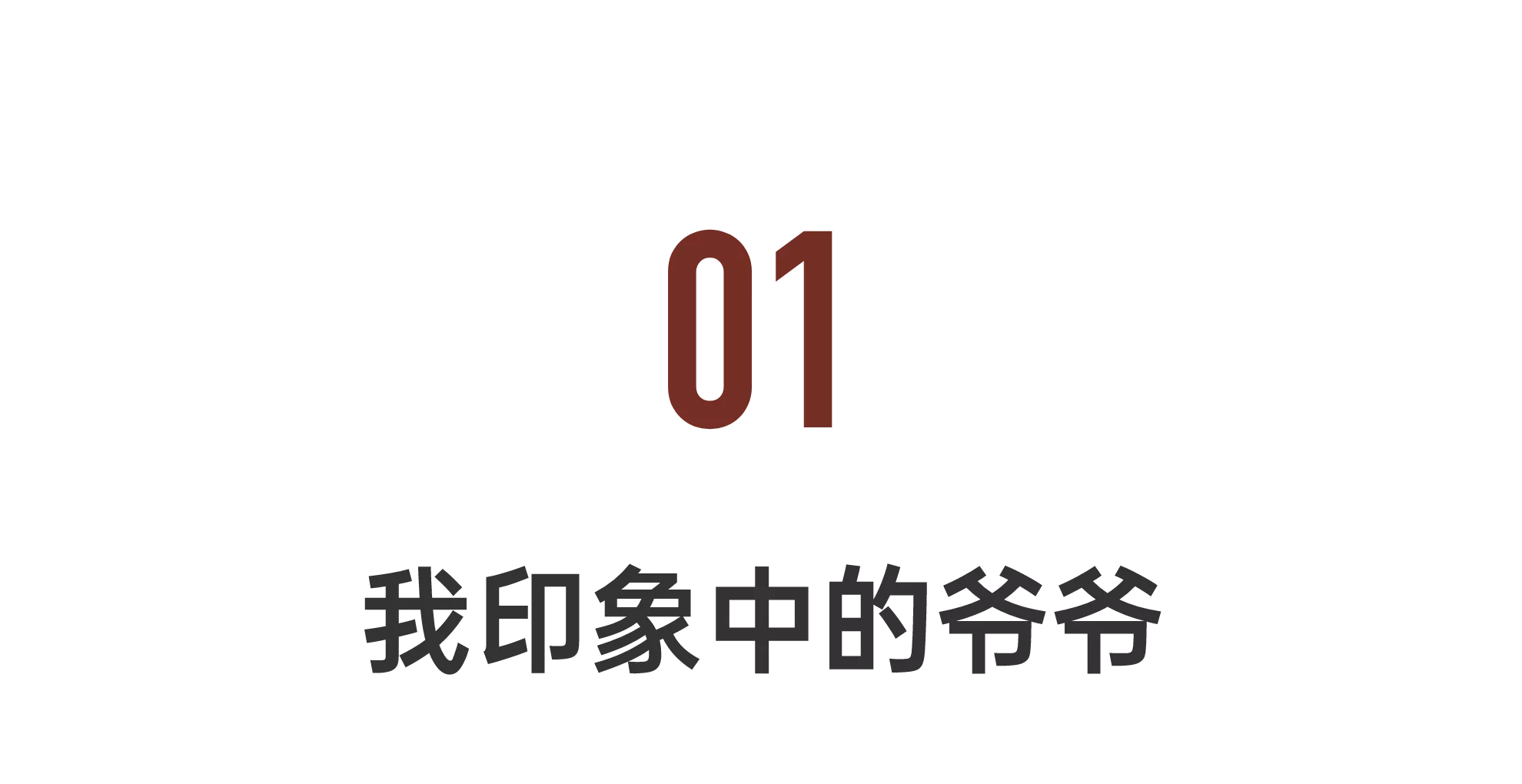 IMG_8645.PNG
