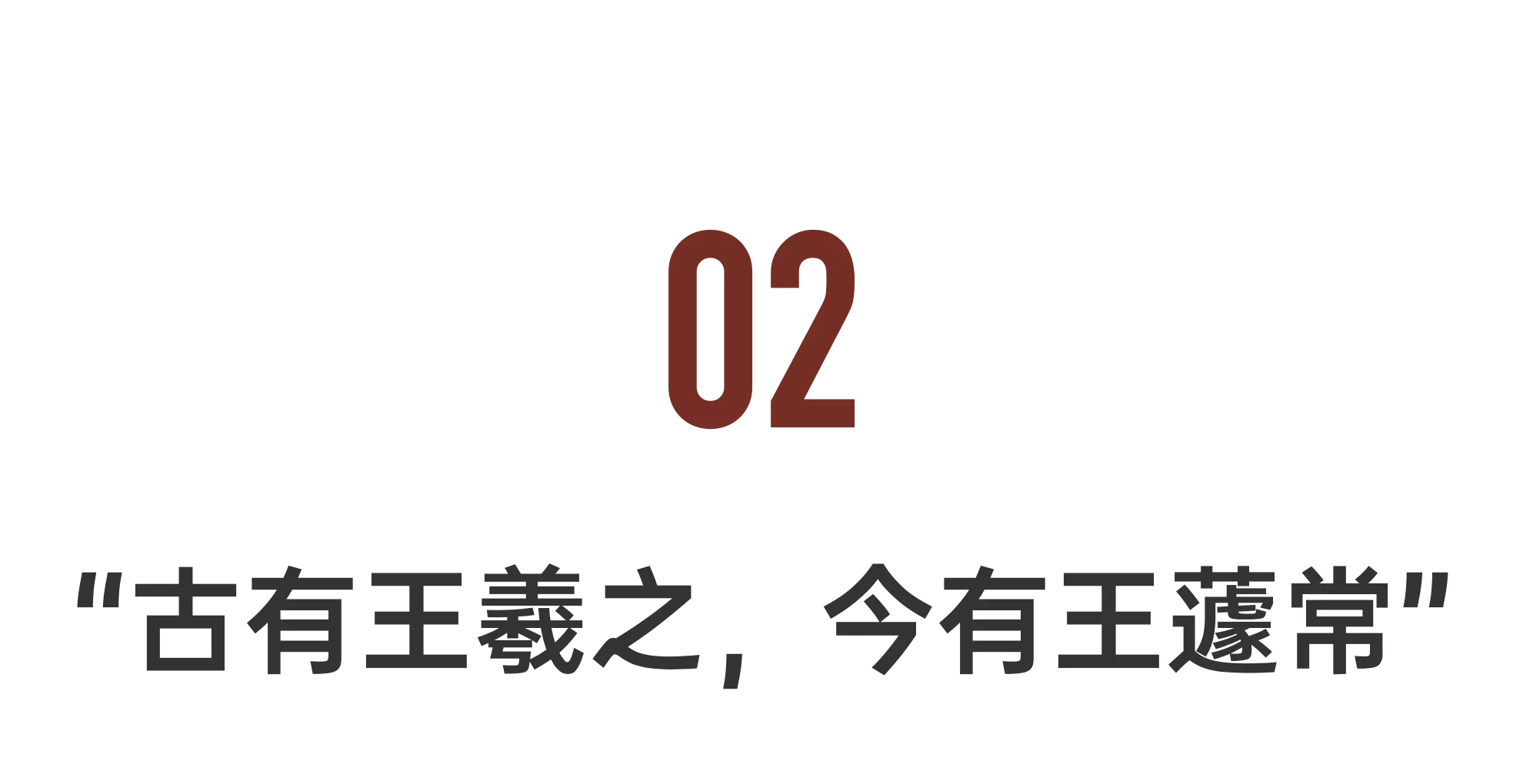 IMG_8653.PNG