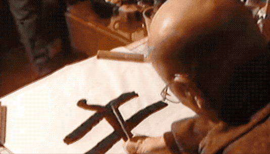 IMG_8656.GIF