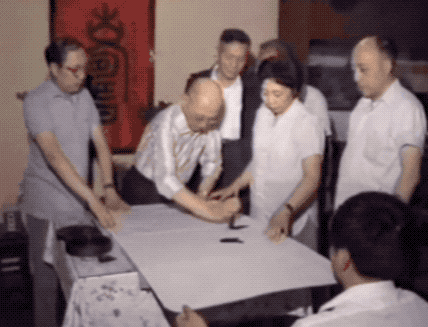 IMG_8657.GIF