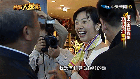 IMG_0693.GIF