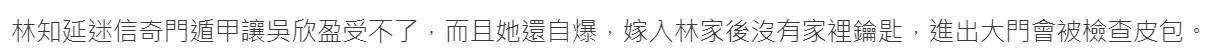 IMG_0704.PNG