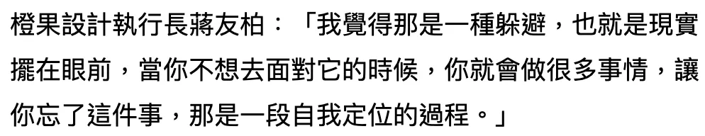 IMG_1271.PNG
