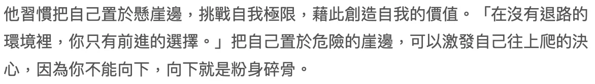 IMG_1273.PNG
