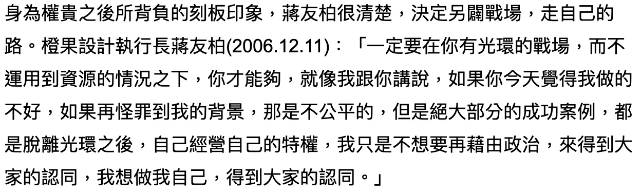 IMG_1275.PNG