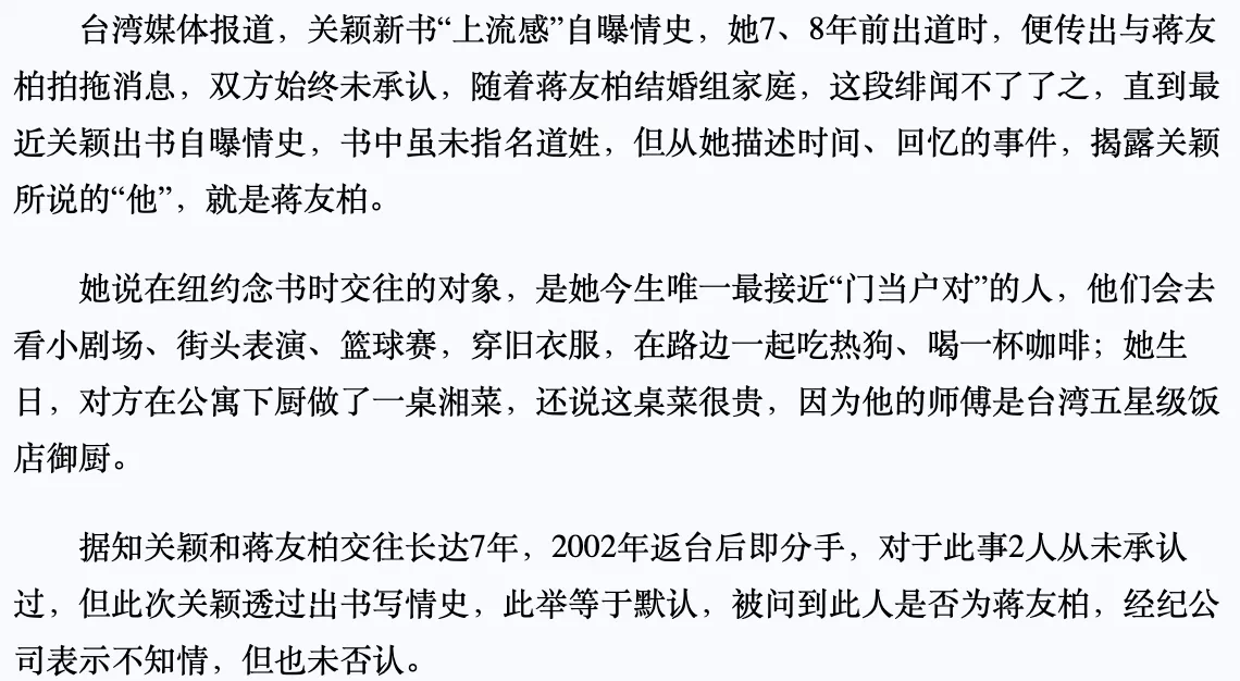 IMG_1293.PNG