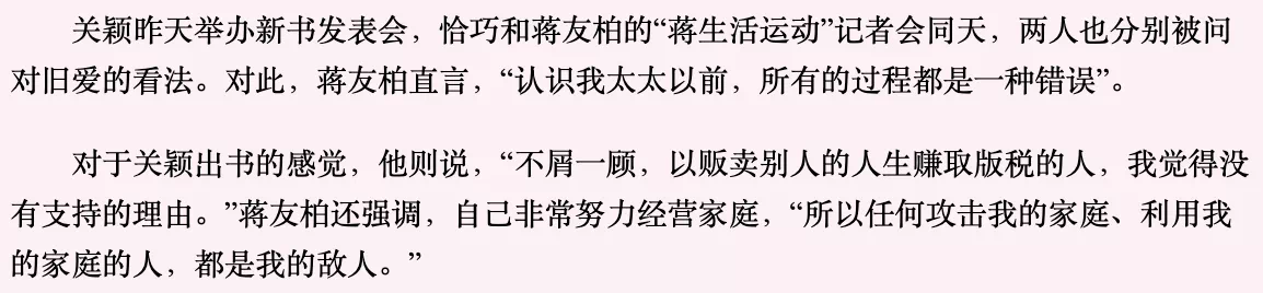 IMG_1295.PNG