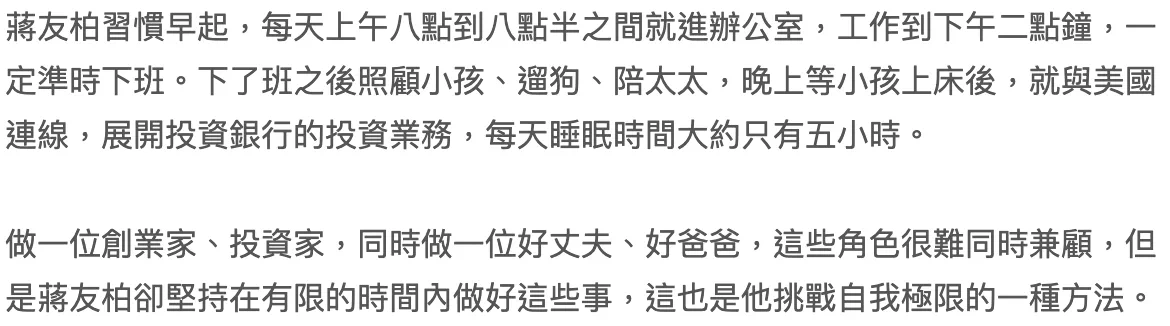 IMG_1298.PNG