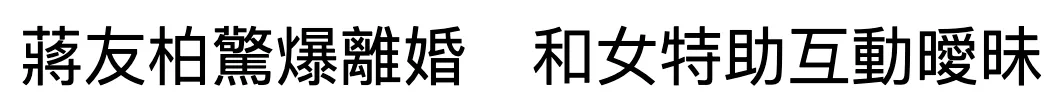 IMG_1306.PNG