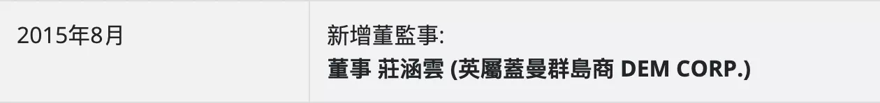 IMG_1314.PNG