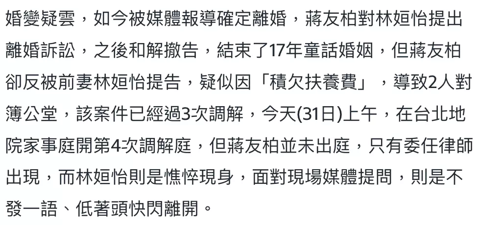 IMG_1321.PNG