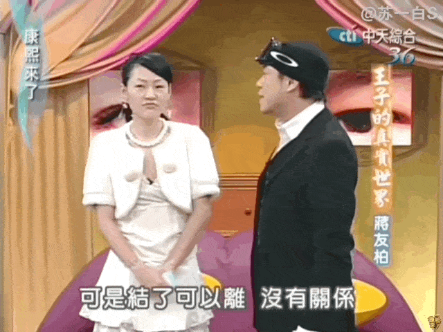 6.gif