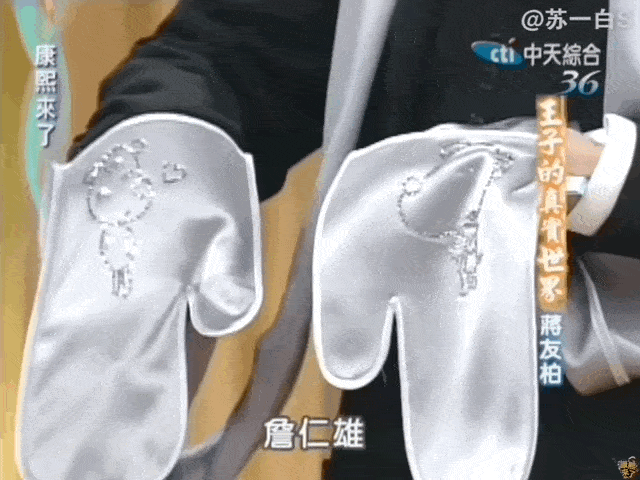 12.gif