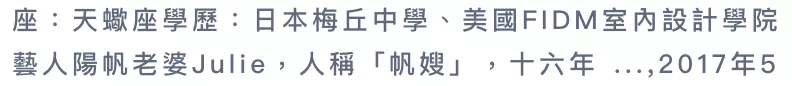 IMG_1369.PNG