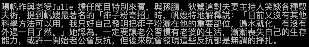 IMG_1384.PNG