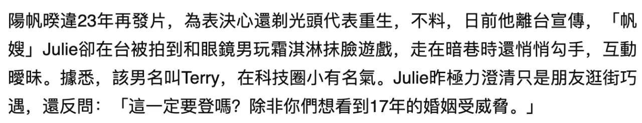 IMG_1387.PNG
