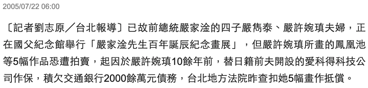 IMG_1403.PNG
