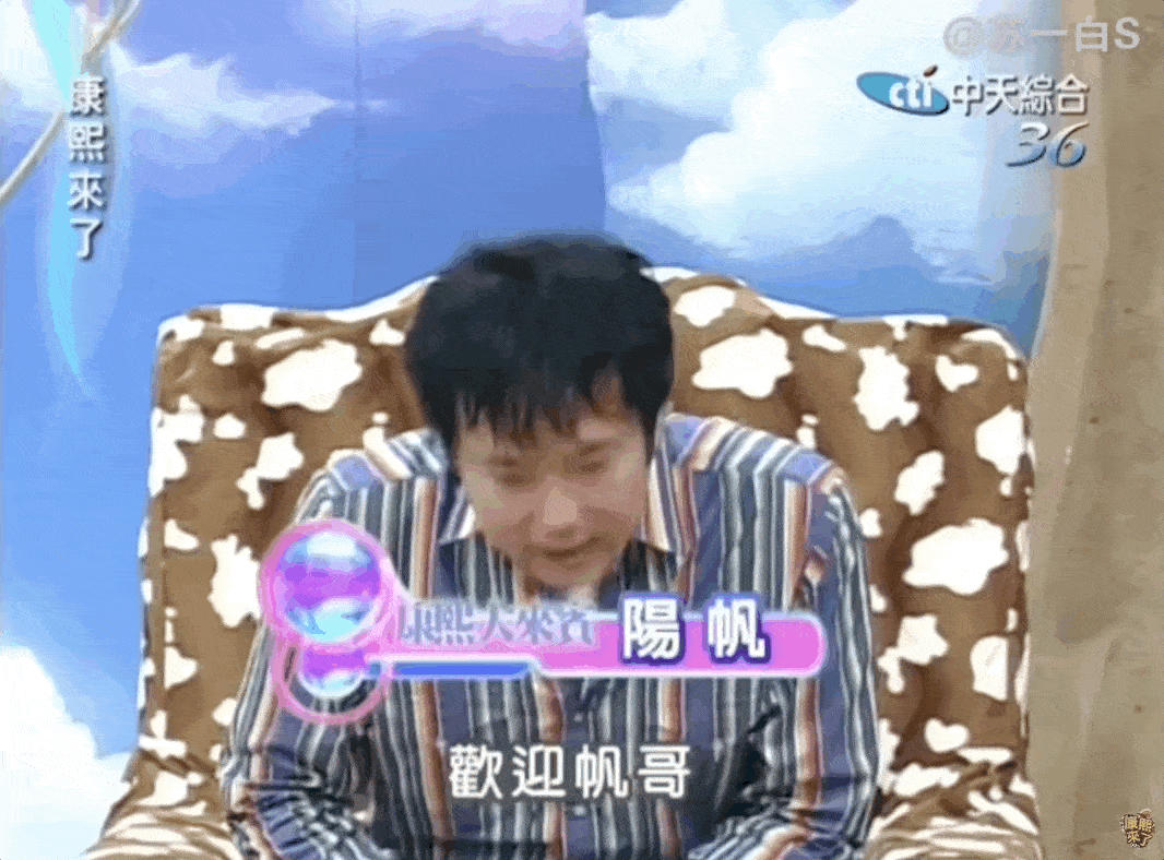 7.gif