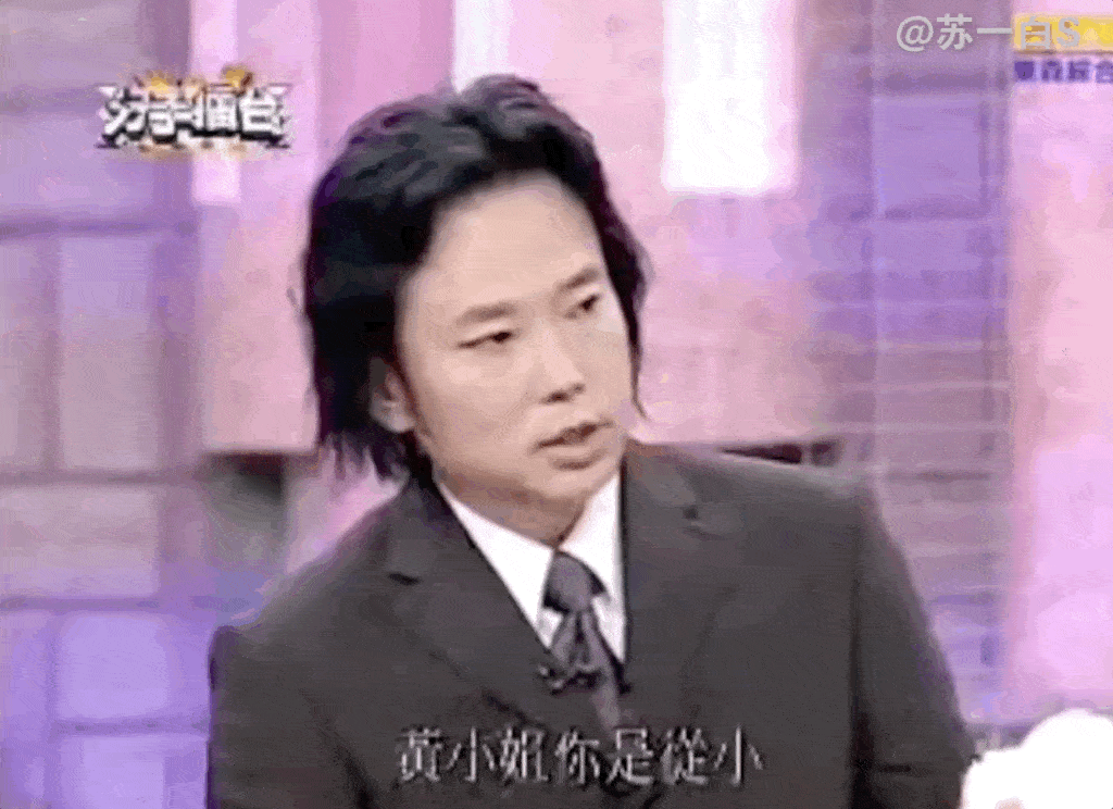 6.gif