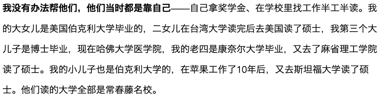 IMG_1412.PNG