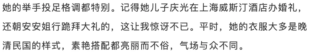IMG_1422.PNG