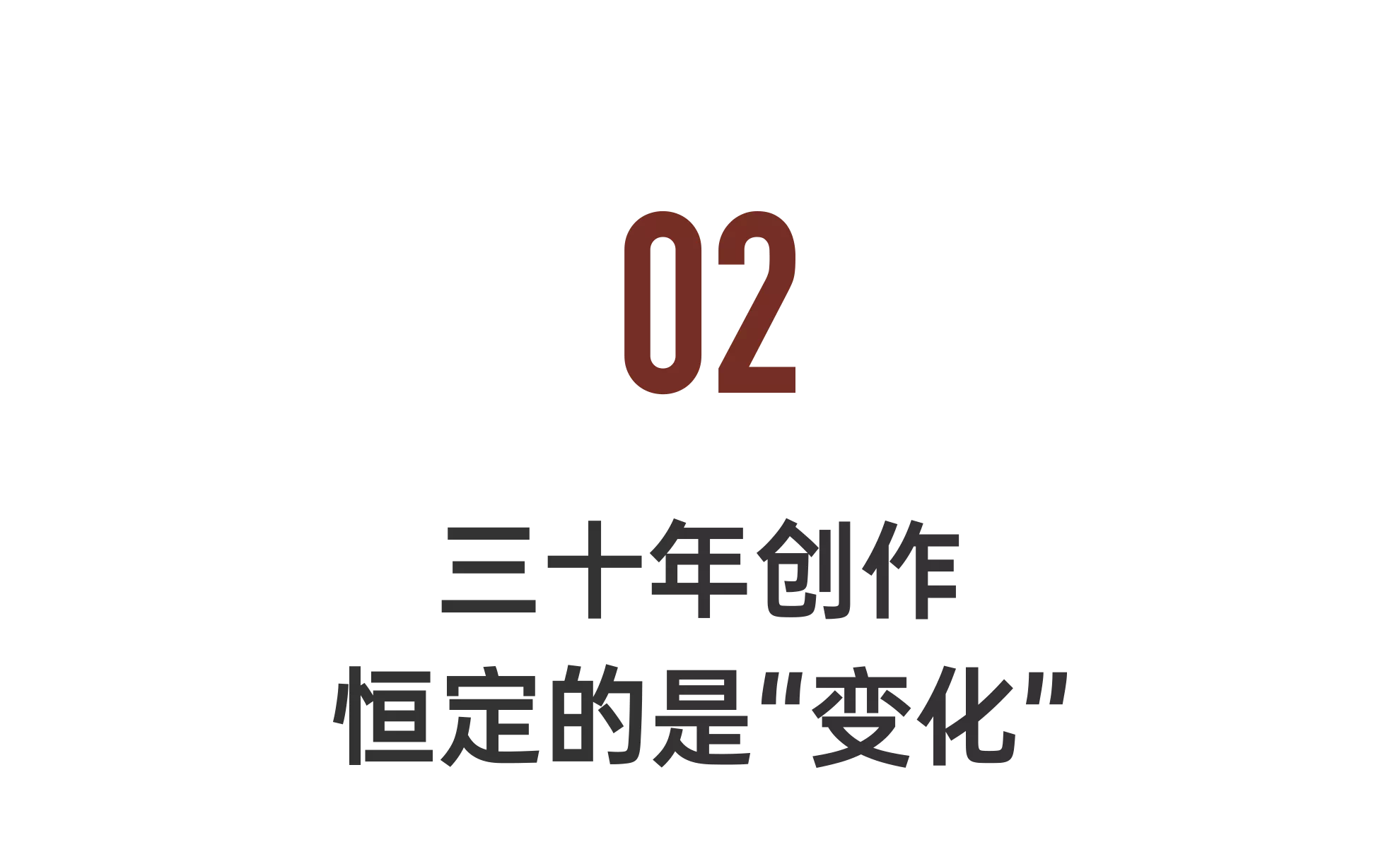 IMG_1906.PNG