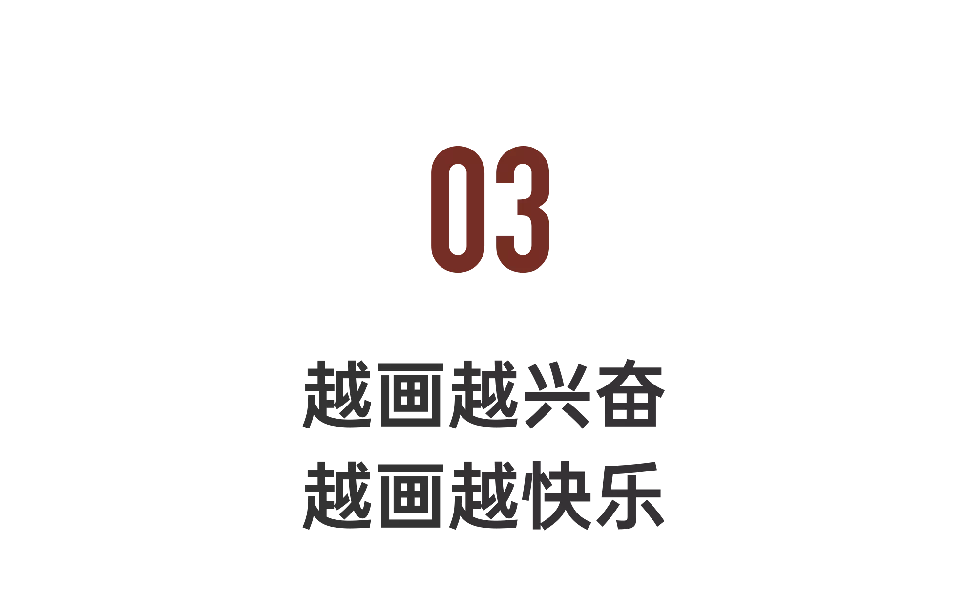 IMG_1915.PNG