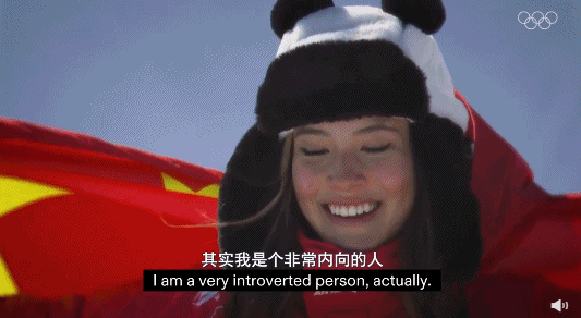 IMG_2649.GIF