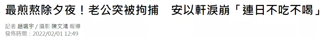 IMG_2887.PNG
