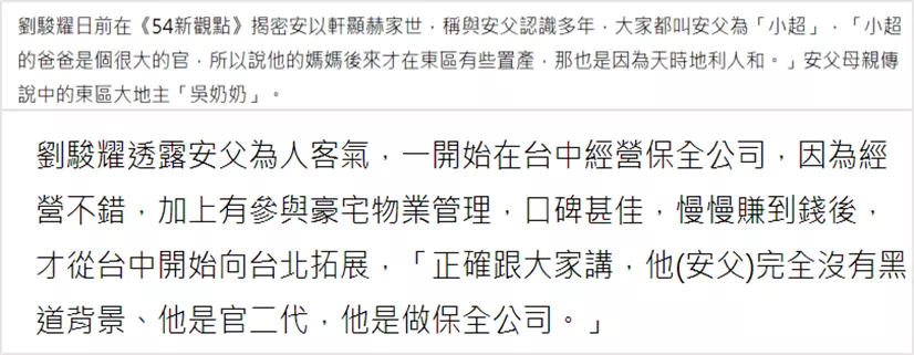 IMG_2894.PNG