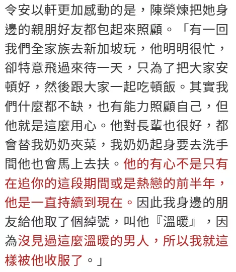 IMG_2897.PNG