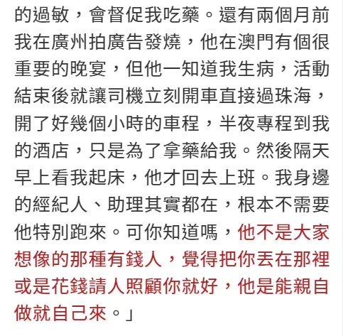 IMG_2896.PNG